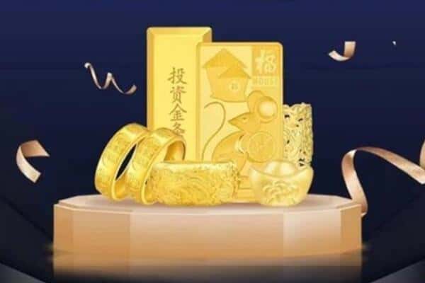 中山市南头镇回收黄金